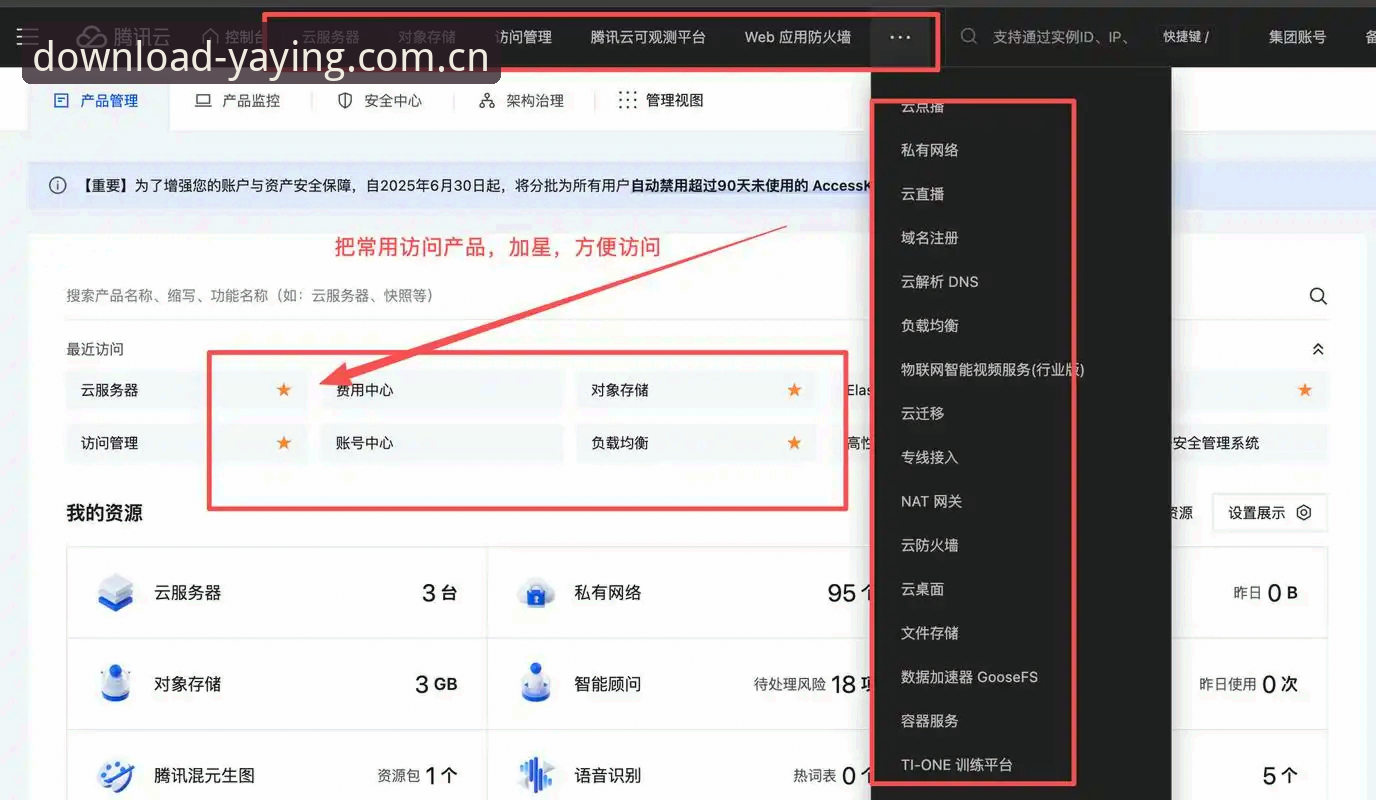 亚盈体育官网CN登录失败与官方入口实测对比：问题根源在解析链路还是客户端版本？