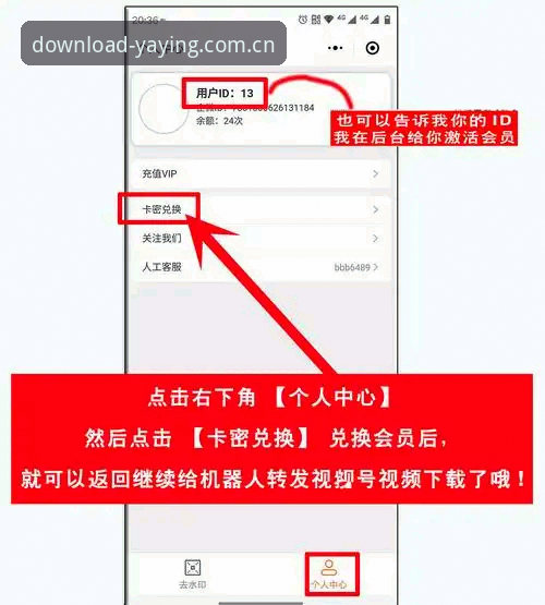 中国首页入口更新日志 亚盈体育官网中国首页入口更新日志速查教程:版本v2.1.0使用体验实录